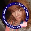 tracievanhorn